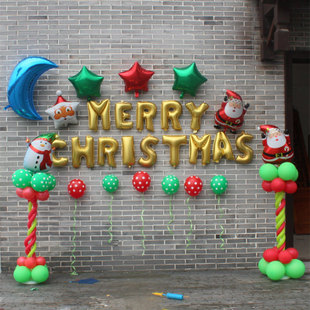 圣诞节元旦装饰气球套餐幼儿园教室节日派对装饰布置字母铝膜气球