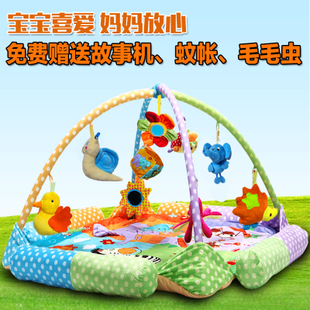 婴儿游戏毯宝宝益智玩具新生音乐游戏垫爬行垫幼儿童健身架0-1岁